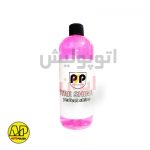 tarh sai11t